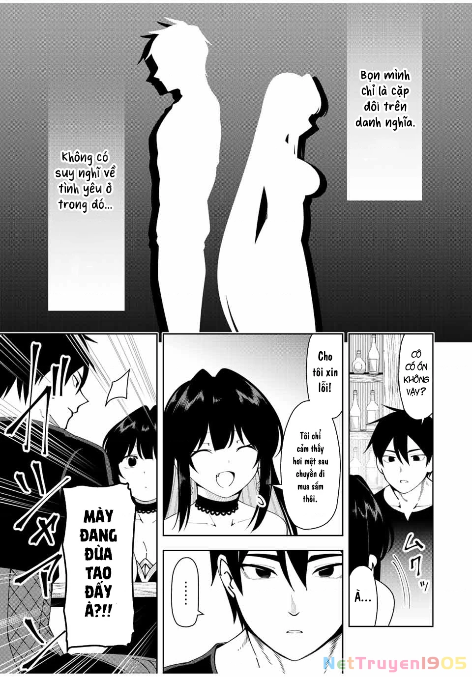 Yuusha To Yobareta Nochi Ni: Soshite Musou Otoko Wa Kazoku Wo Tsukuru Chapter 4 - 16