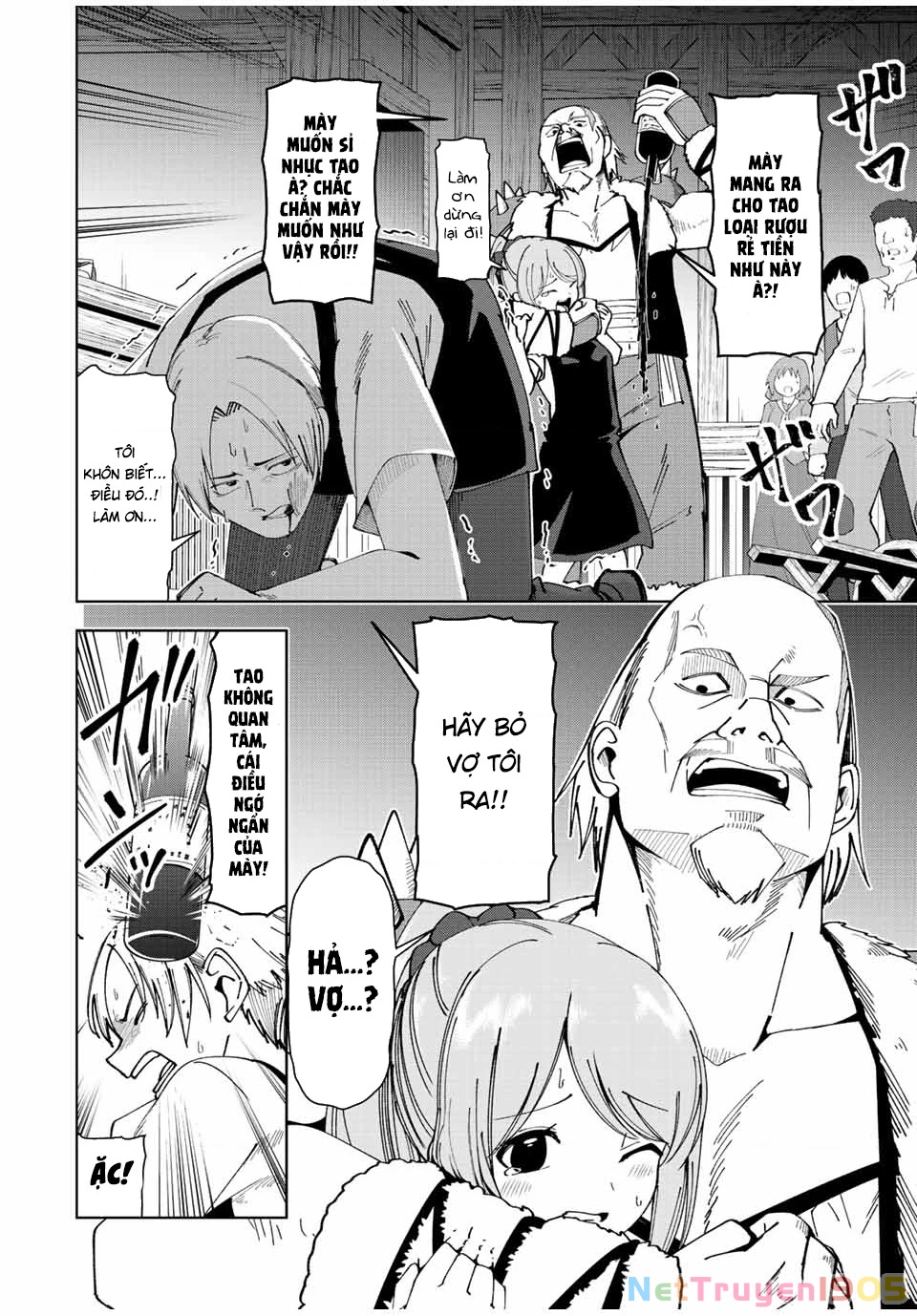 Yuusha To Yobareta Nochi Ni: Soshite Musou Otoko Wa Kazoku Wo Tsukuru Chapter 4 - 17