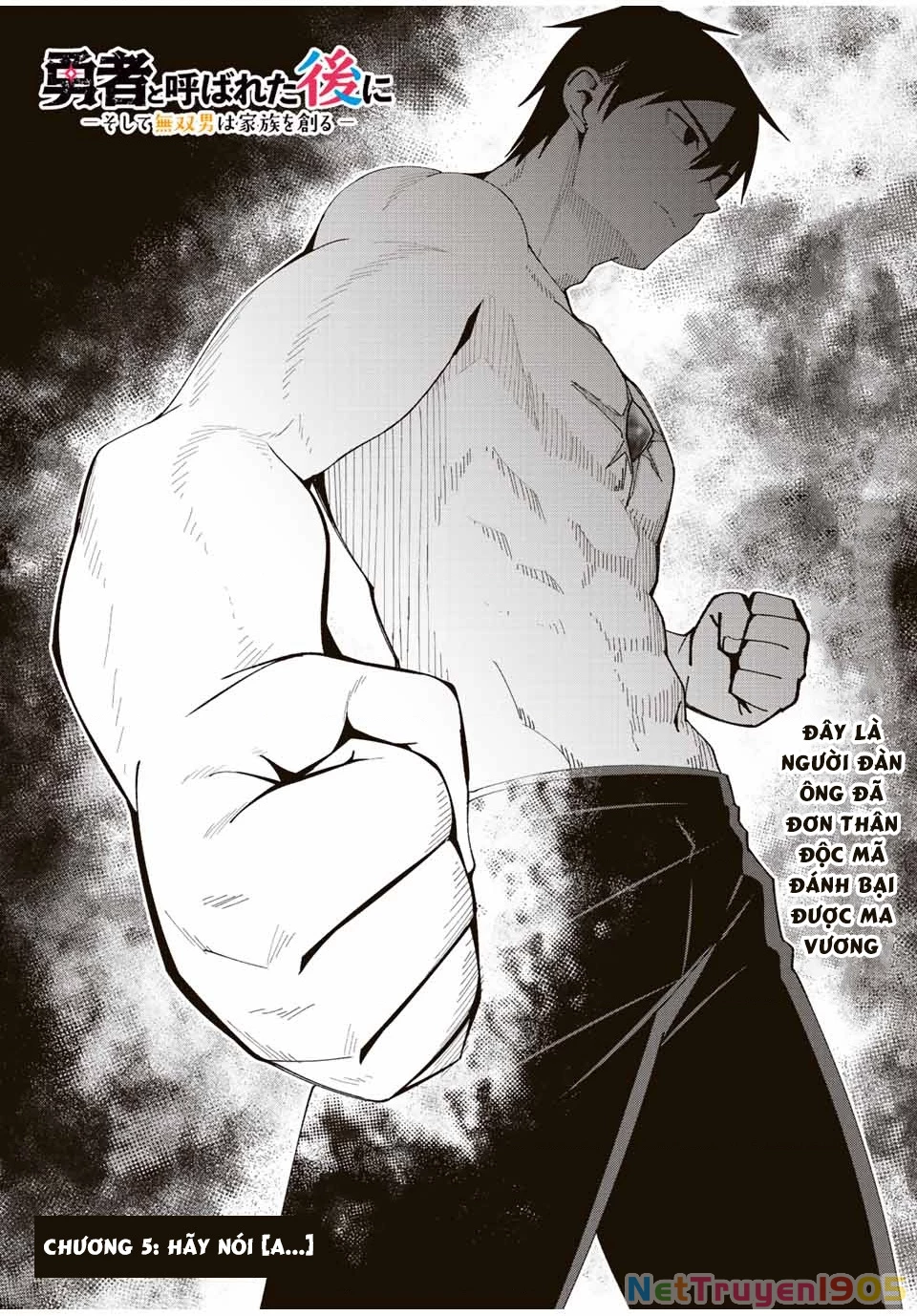 Yuusha To Yobareta Nochi Ni: Soshite Musou Otoko Wa Kazoku Wo Tsukuru Chapter 5 - 2