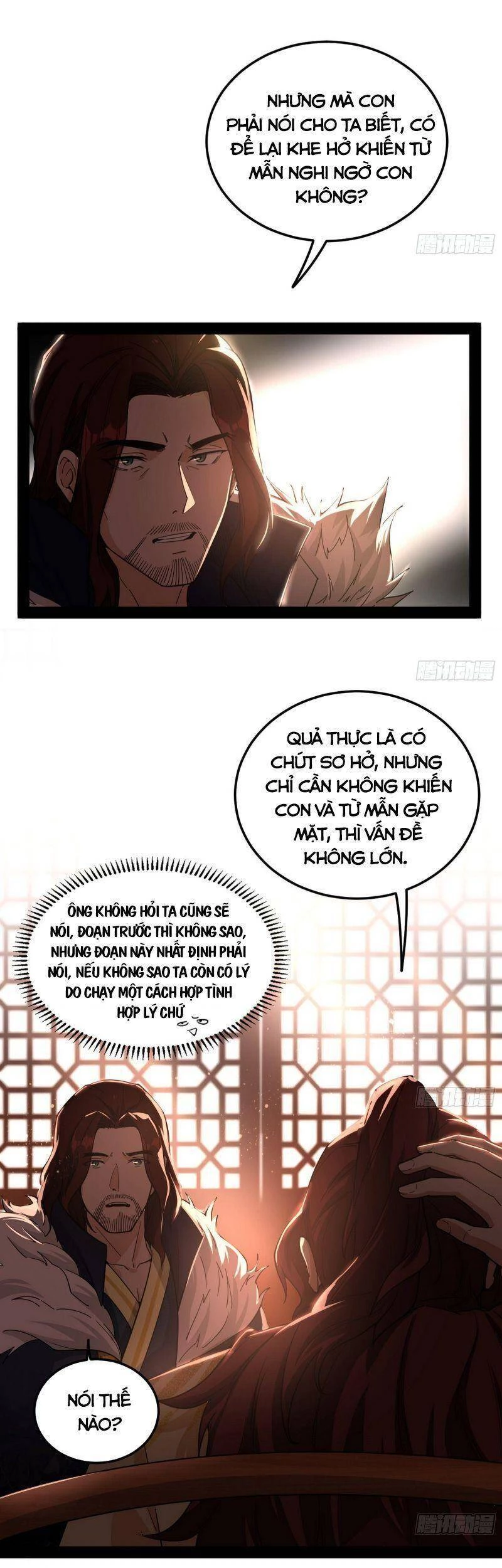 Ta Là Tà Đế Chapter 238 - 21