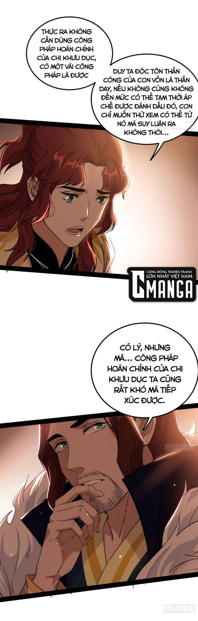 Ta Là Tà Đế Chapter 238 - 39