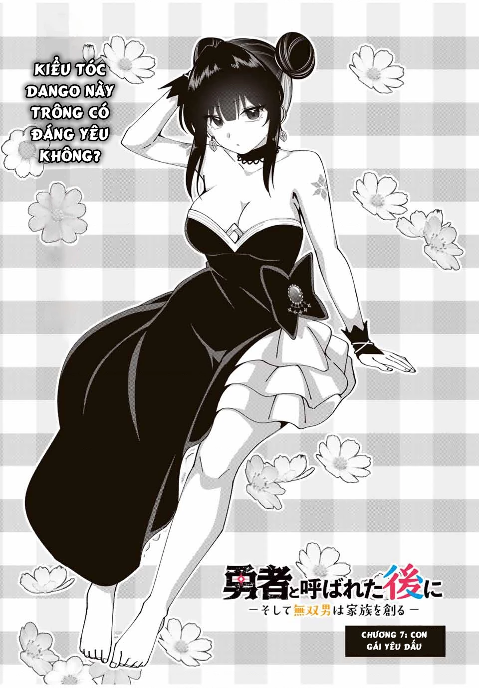 Yuusha To Yobareta Nochi Ni: Soshite Musou Otoko Wa Kazoku Wo Tsukuru Chapter 7 - 5