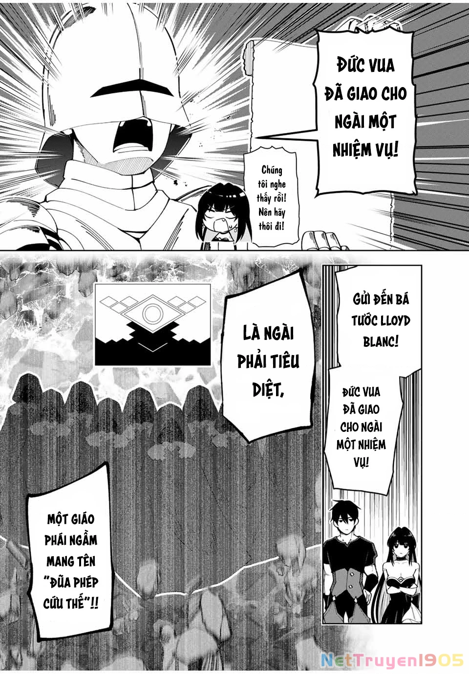 Yuusha To Yobareta Nochi Ni: Soshite Musou Otoko Wa Kazoku Wo Tsukuru Chapter 7 - 6