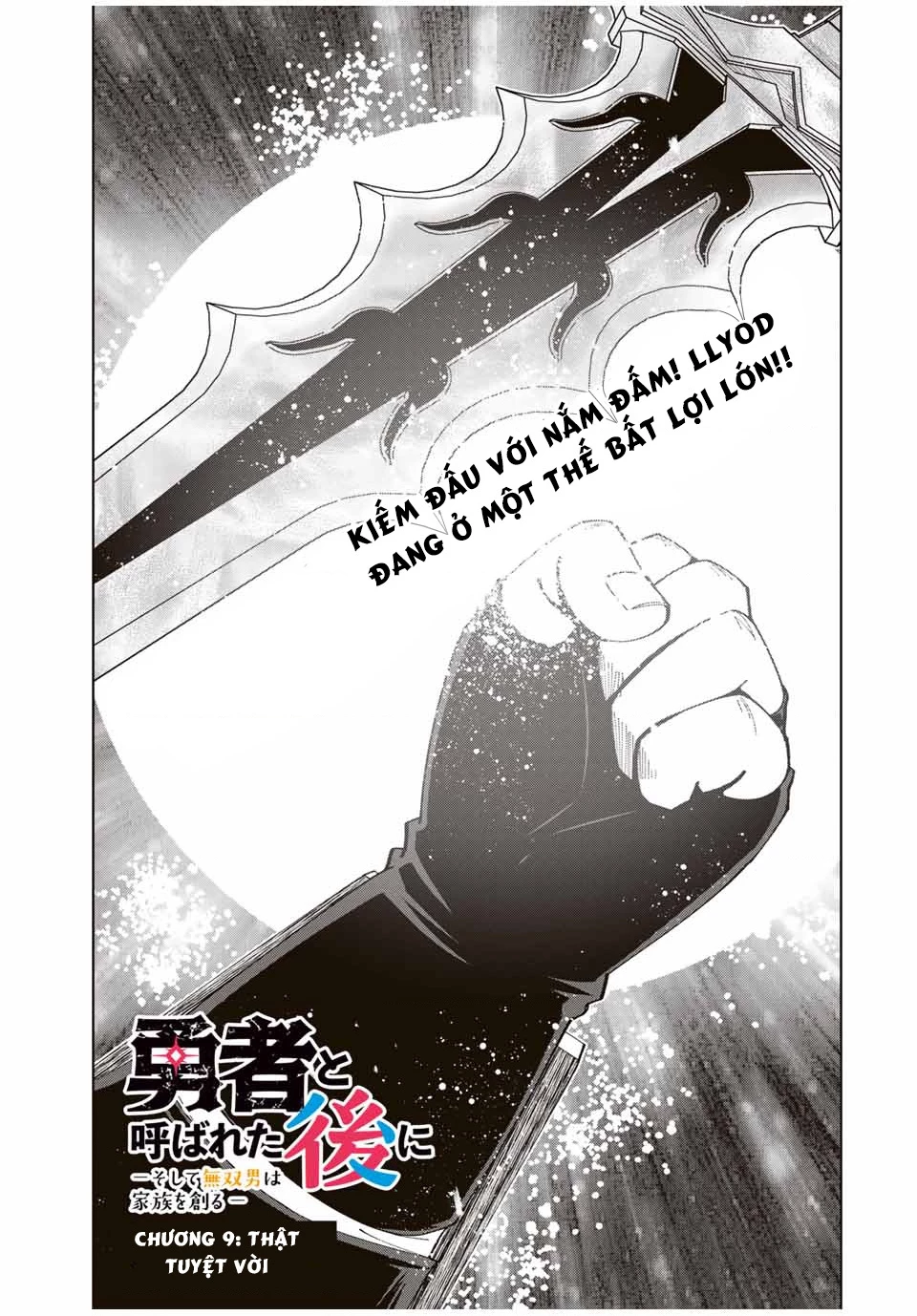 Yuusha To Yobareta Nochi Ni: Soshite Musou Otoko Wa Kazoku Wo Tsukuru Chapter 9 - 4