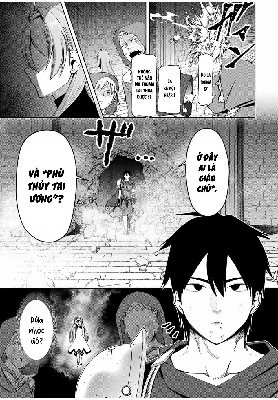 Yuusha To Yobareta Nochi Ni: Soshite Musou Otoko Wa Kazoku Wo Tsukuru Chapter 9 - 18