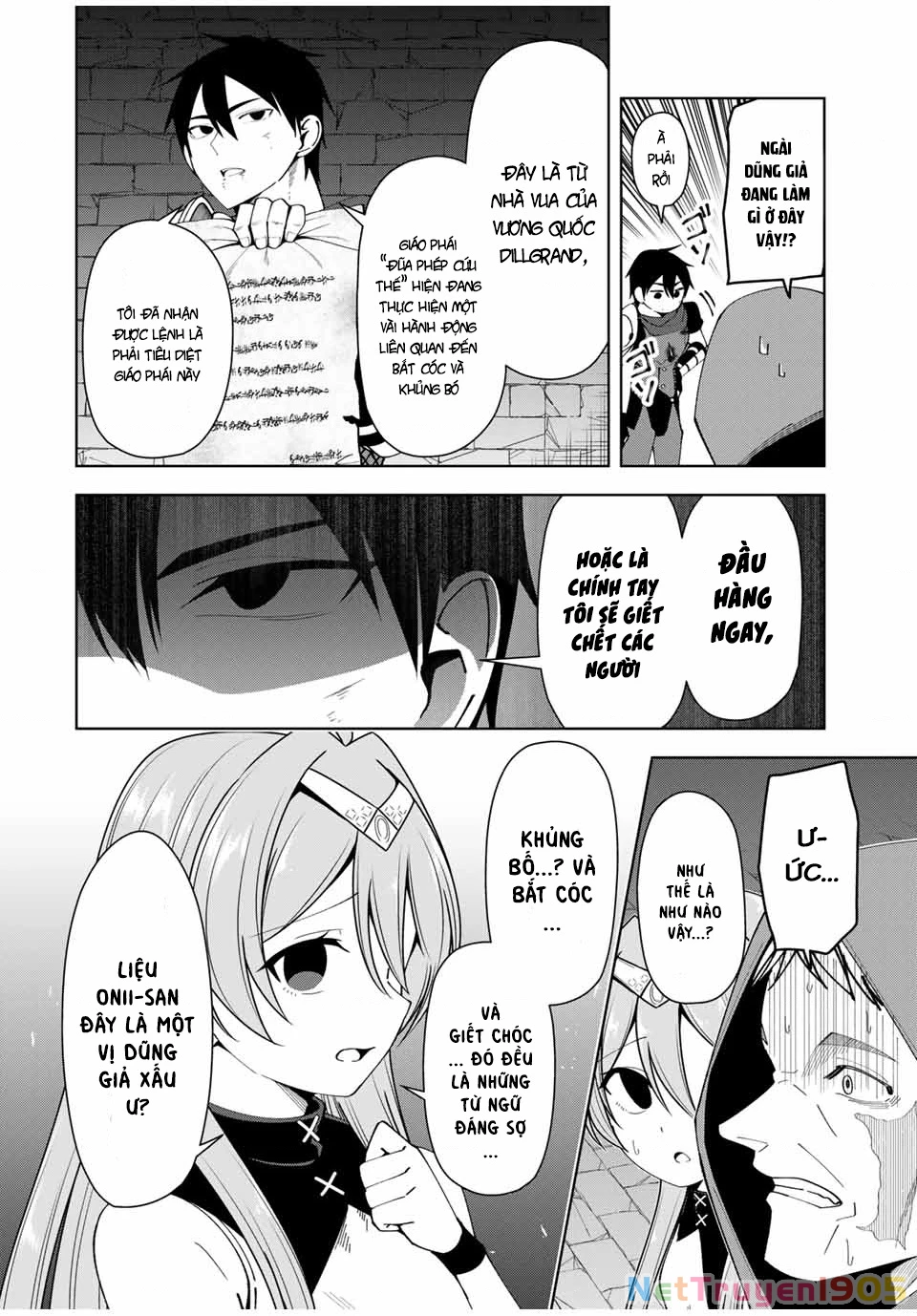 Yuusha To Yobareta Nochi Ni: Soshite Musou Otoko Wa Kazoku Wo Tsukuru Chapter 10 - 5