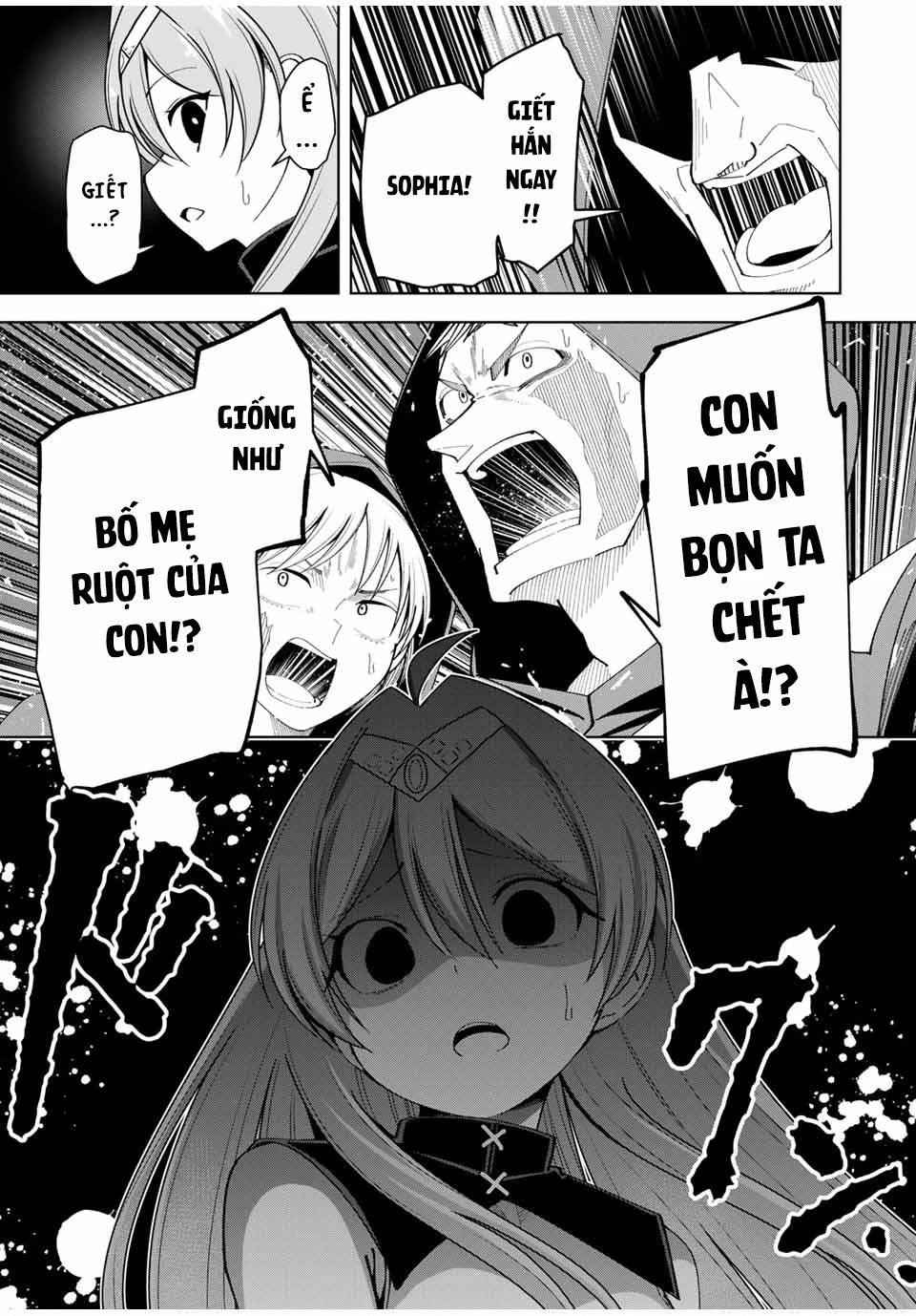 Yuusha To Yobareta Nochi Ni: Soshite Musou Otoko Wa Kazoku Wo Tsukuru Chapter 10 - 16