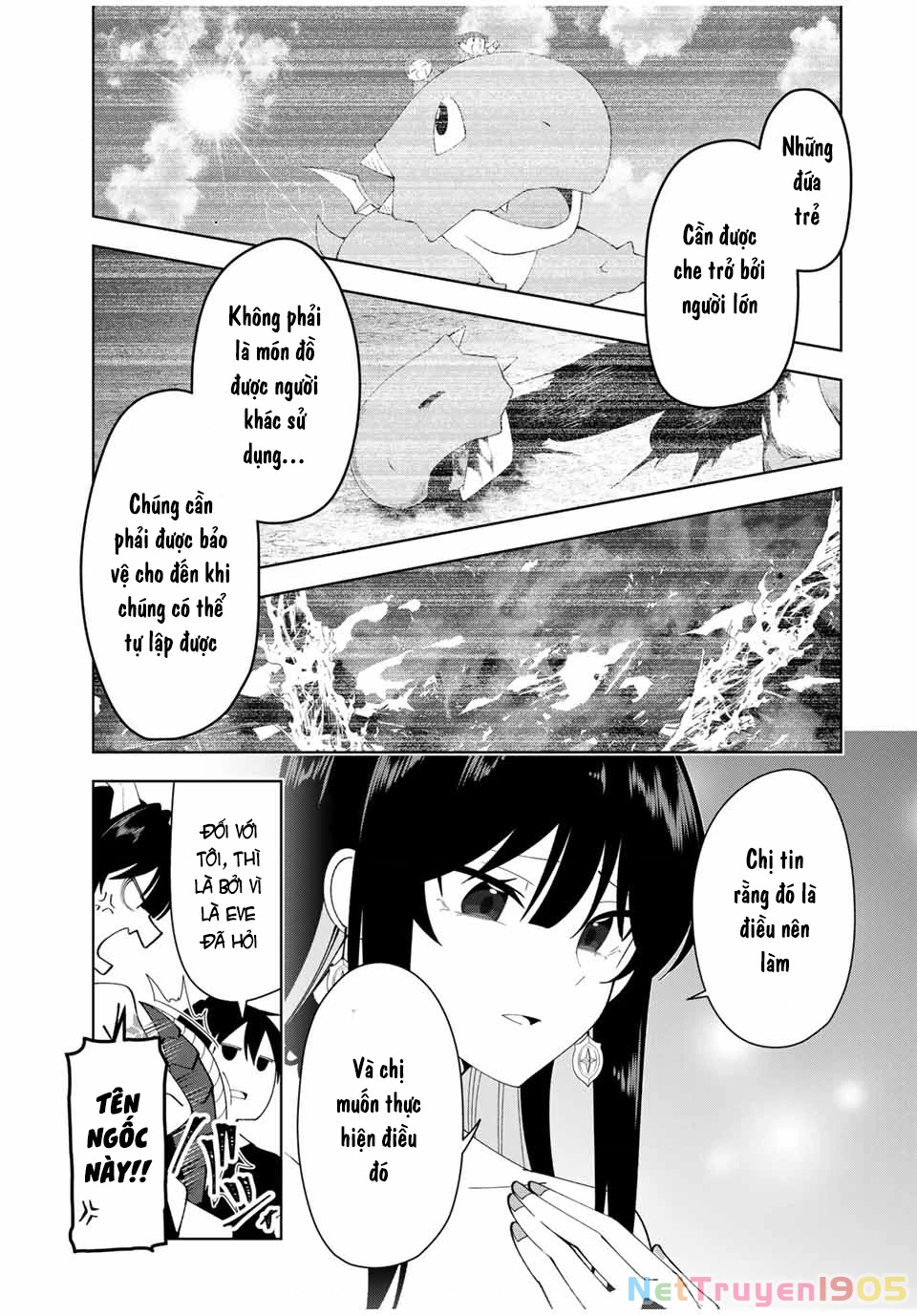 Yuusha To Yobareta Nochi Ni: Soshite Musou Otoko Wa Kazoku Wo Tsukuru Chapter 12 - 12