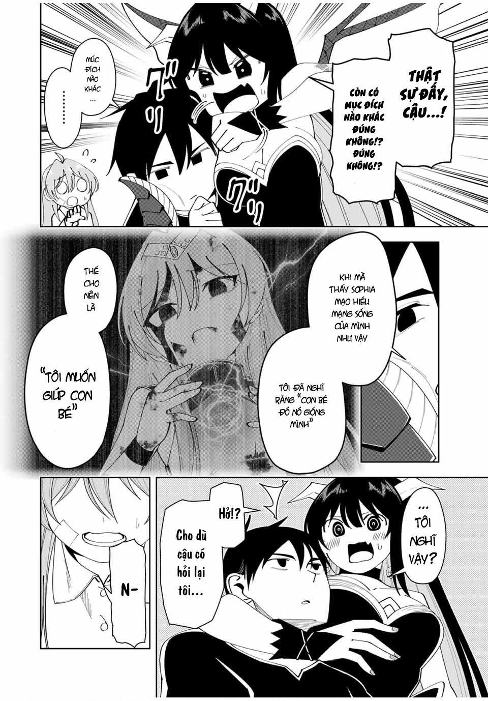Yuusha To Yobareta Nochi Ni: Soshite Musou Otoko Wa Kazoku Wo Tsukuru Chapter 12 - 13