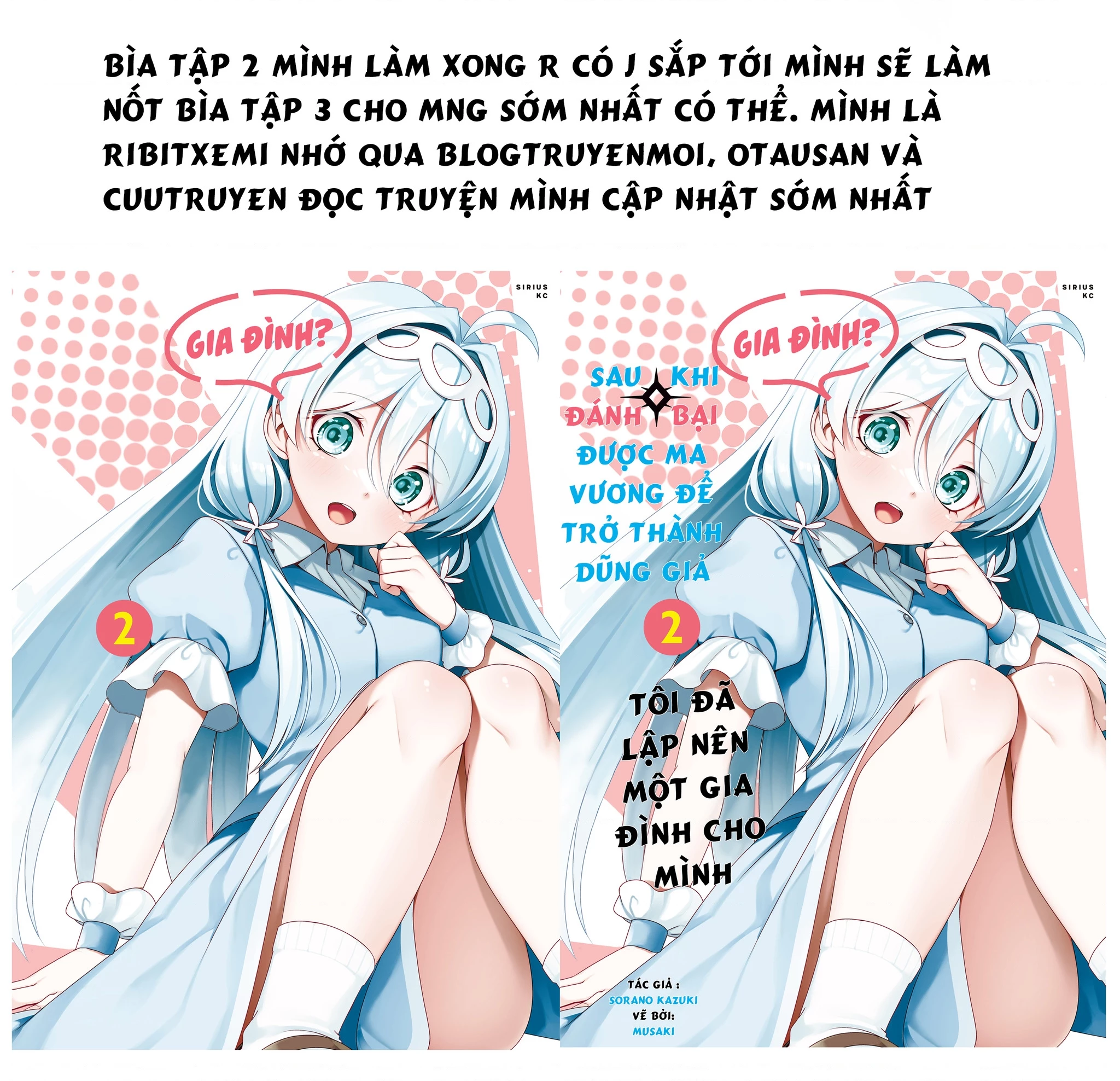 Yuusha To Yobareta Nochi Ni: Soshite Musou Otoko Wa Kazoku Wo Tsukuru Chapter 12 - 20