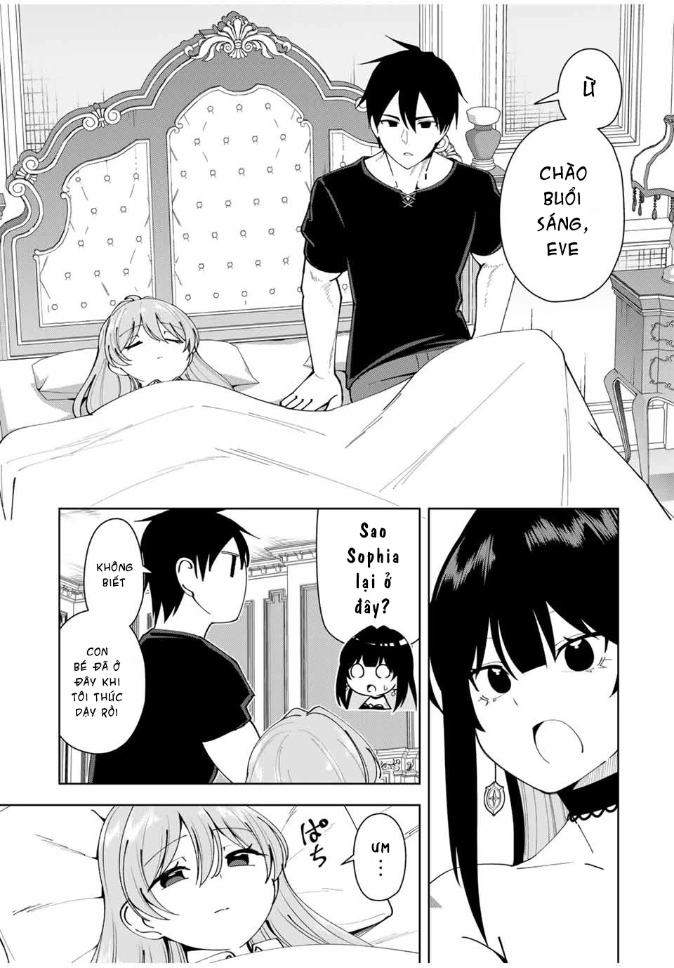 Yuusha To Yobareta Nochi Ni: Soshite Musou Otoko Wa Kazoku Wo Tsukuru Chapter 13 - 6