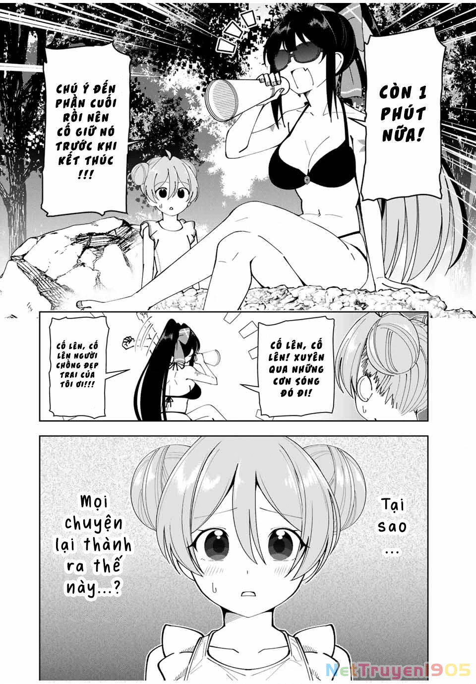 Yuusha To Yobareta Nochi Ni: Soshite Musou Otoko Wa Kazoku Wo Tsukuru Chapter 14 - 3