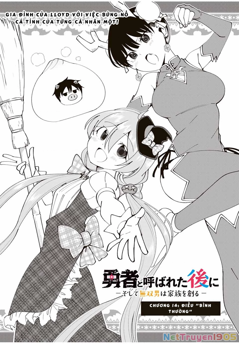 Yuusha To Yobareta Nochi Ni: Soshite Musou Otoko Wa Kazoku Wo Tsukuru Chapter 14 - 4