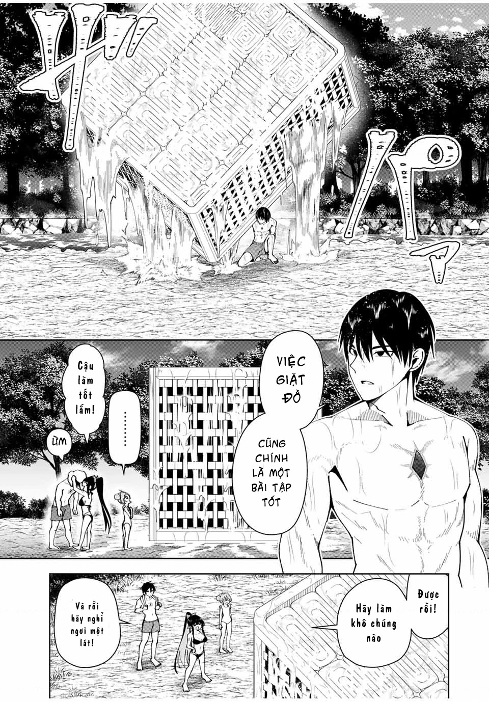 Yuusha To Yobareta Nochi Ni: Soshite Musou Otoko Wa Kazoku Wo Tsukuru Chapter 14 - 12