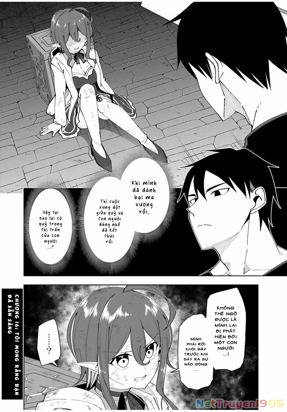 Yuusha To Yobareta Nochi Ni: Soshite Musou Otoko Wa Kazoku Wo Tsukuru Chapter 16 - 3
