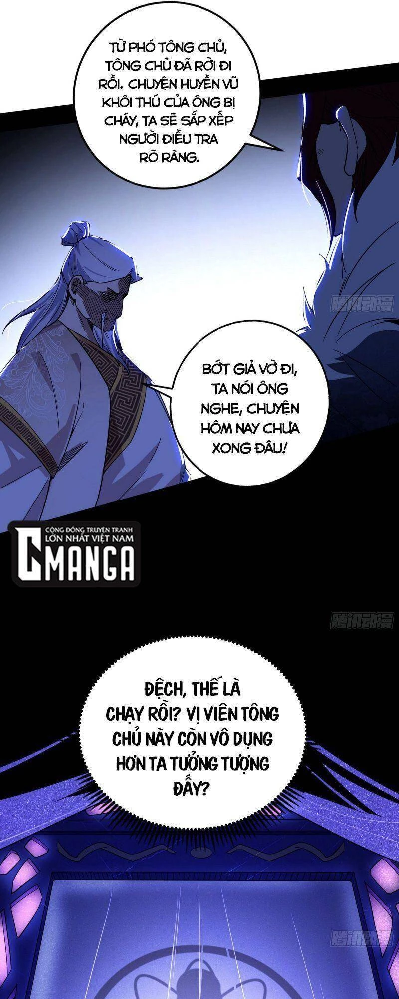 Ta Là Tà Đế Chapter 239 - 49