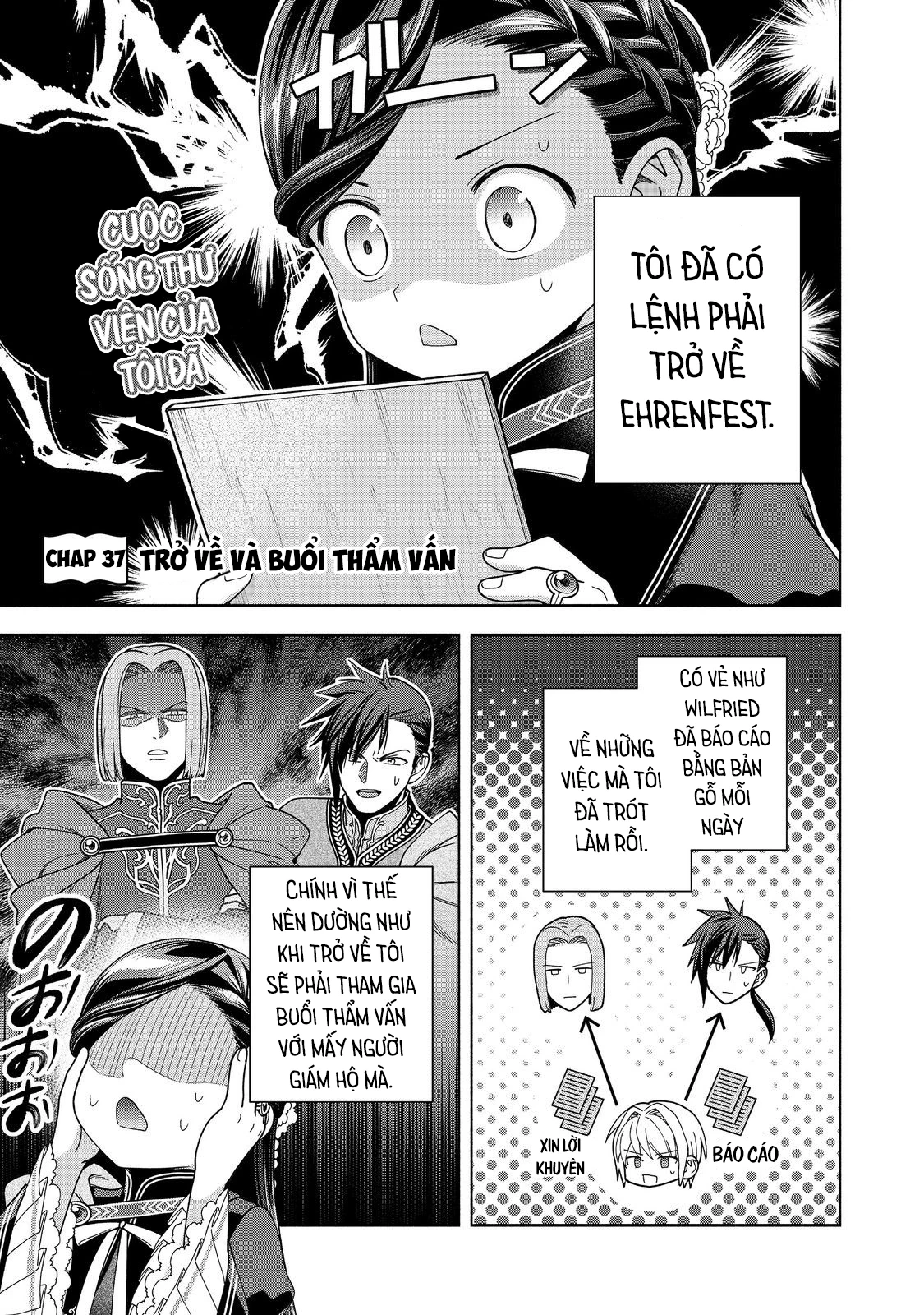 Cuộc Nổi Dậy Của Cô Nàng Mọt Sách - Phần 4 Chapter 37 - 1