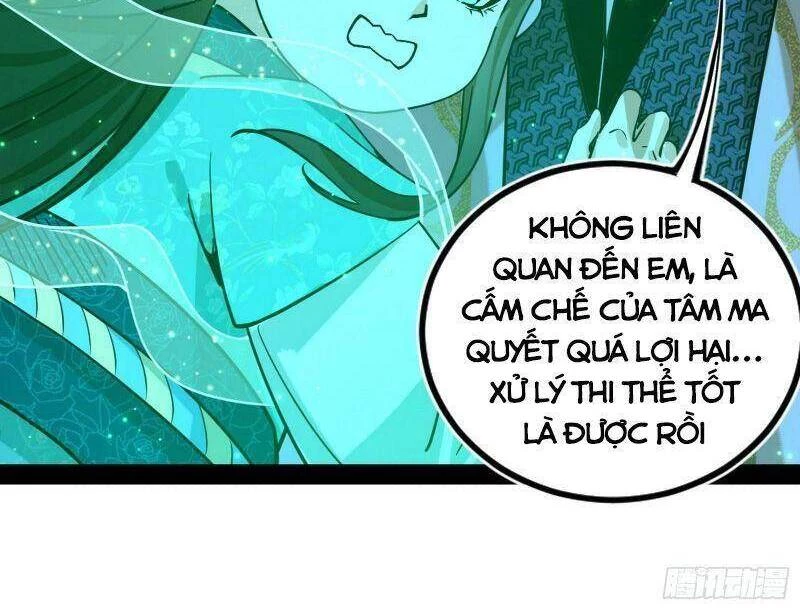 Ta Là Tà Đế Chapter 241 - 8