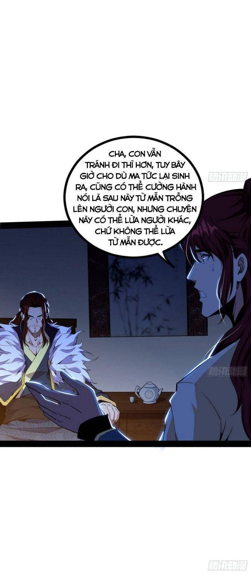 Ta Là Tà Đế Chapter 241 - 24