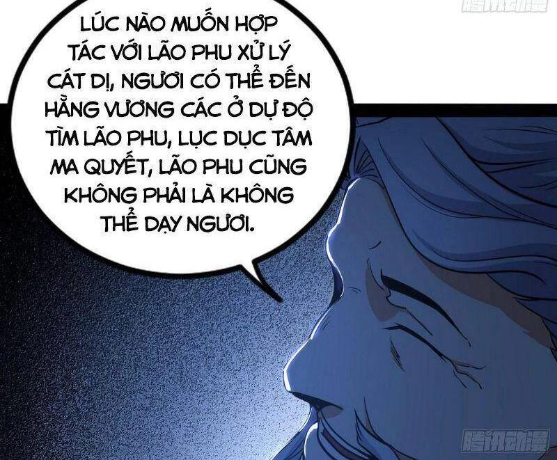 Ta Là Tà Đế Chapter 241 - 48