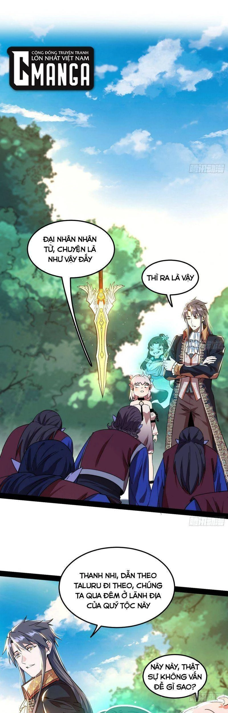 Ta Là Tà Đế Chapter 246 - 1