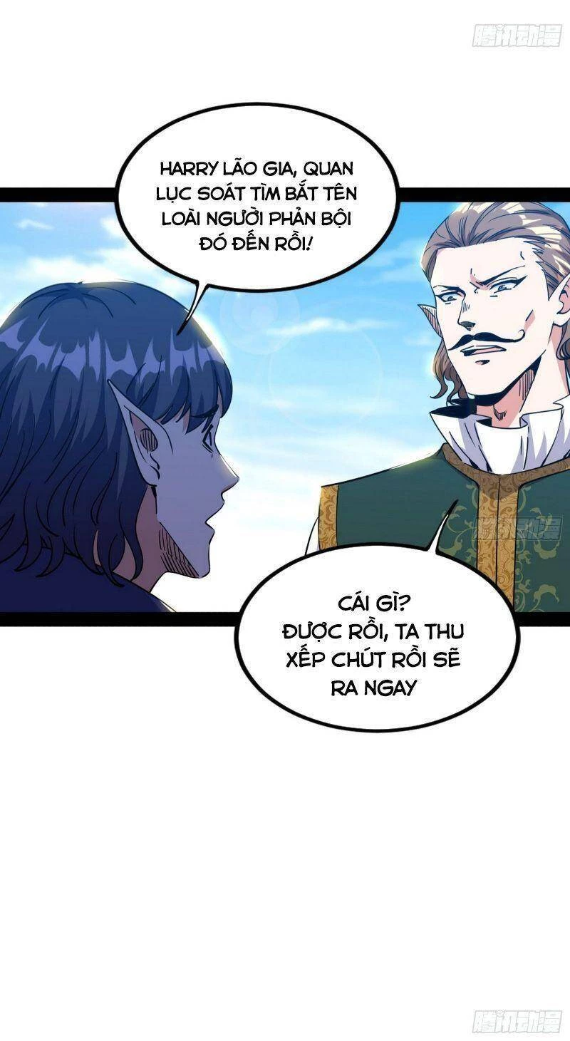 Ta Là Tà Đế Chapter 247 - 4