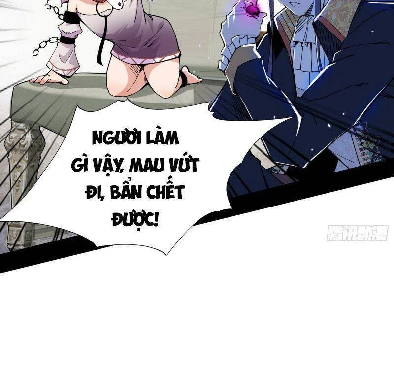 Ta Là Tà Đế Chapter 248 - 14