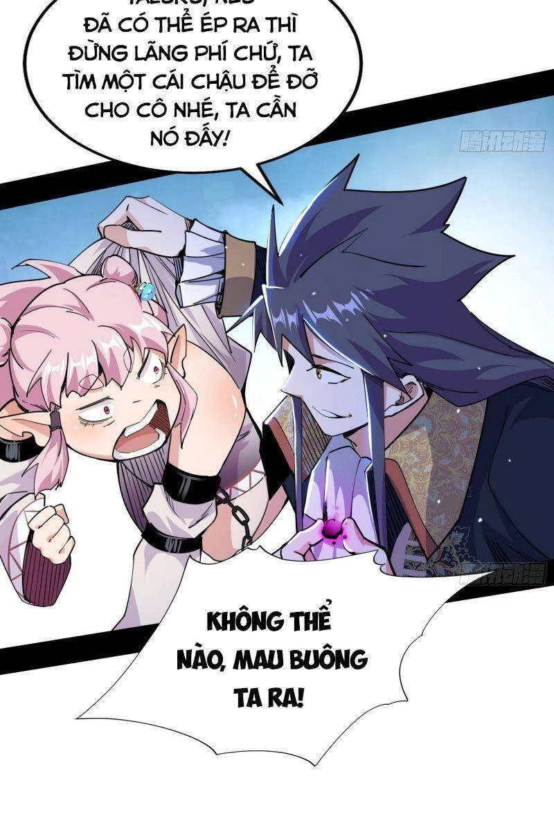 Ta Là Tà Đế Chapter 248 - 16