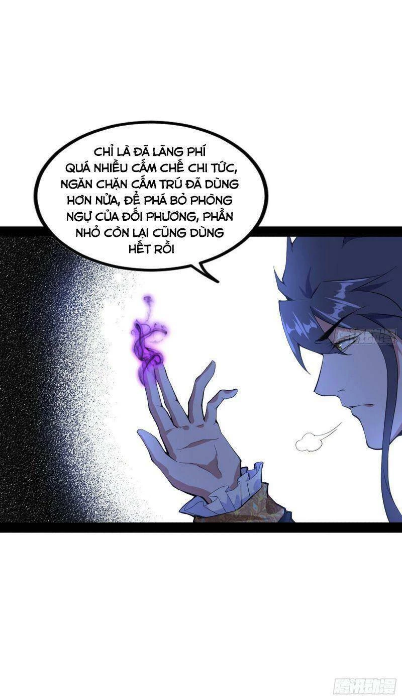 Ta Là Tà Đế Chapter 250 - 35