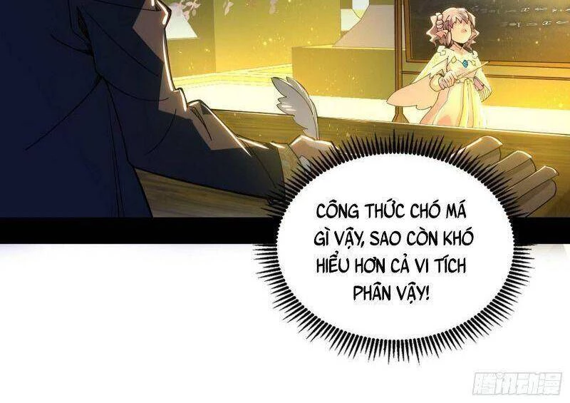 Ta Là Tà Đế Chapter 252 - 12