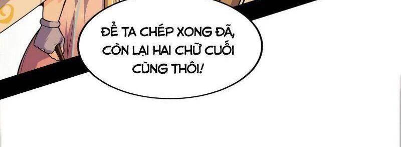 Ta Là Tà Đế Chapter 252 - 18