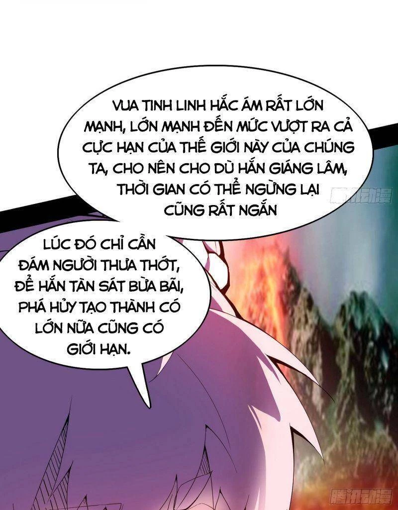 Ta Là Tà Đế Chapter 253 - 50