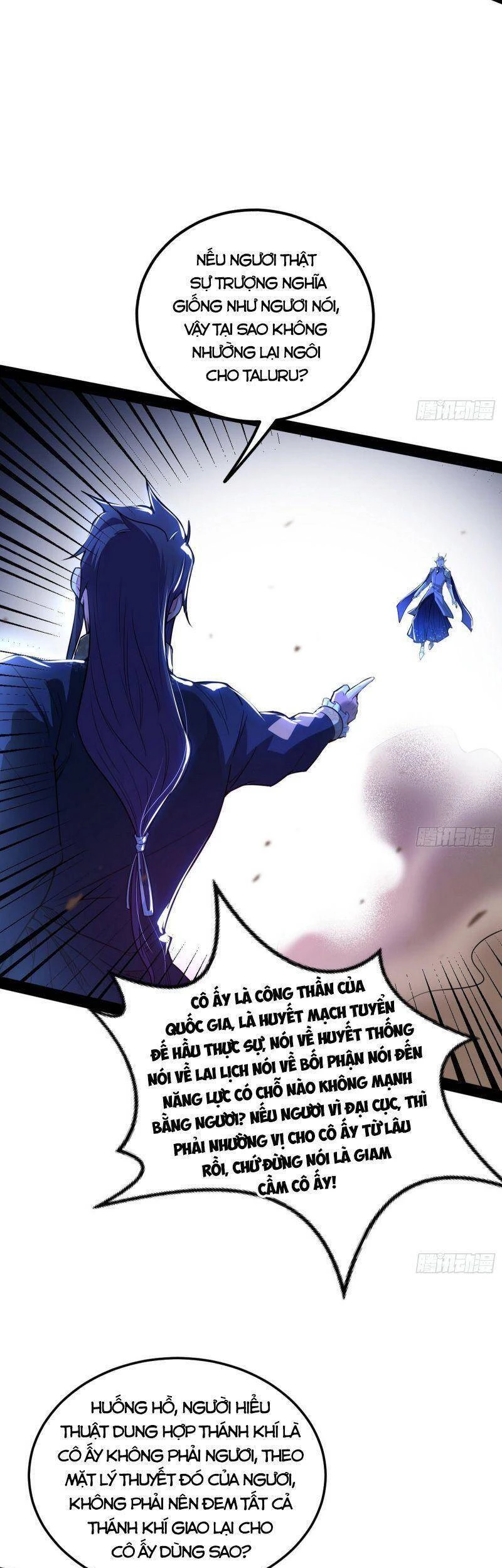 Ta Là Tà Đế Chapter 255 - 15