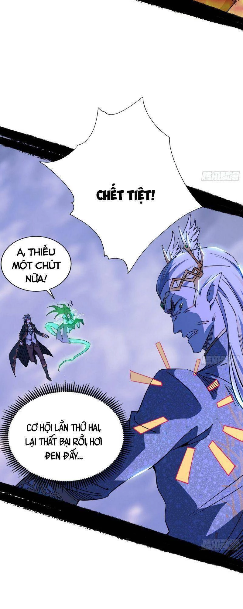 Ta Là Tà Đế Chapter 256 - 21