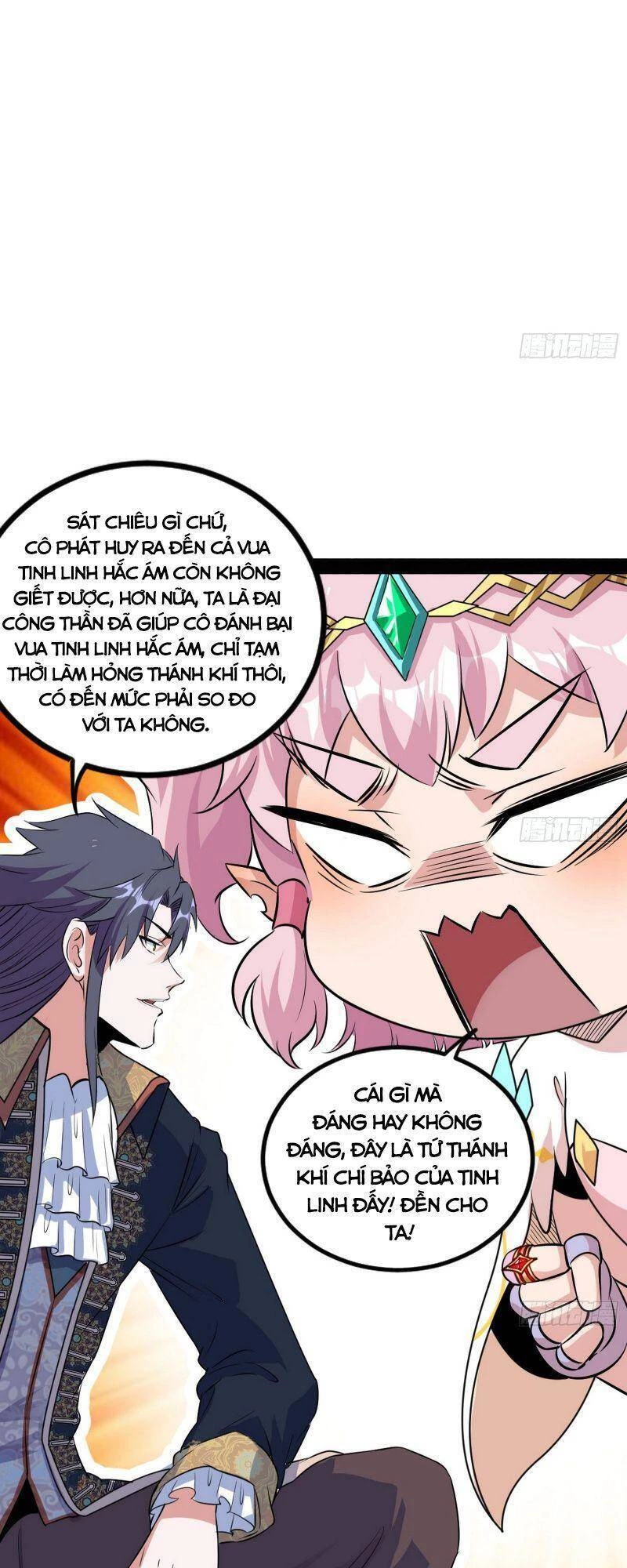 Ta Là Tà Đế Chapter 259 - 17