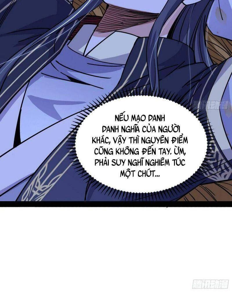 Ta Là Tà Đế Chapter 261 - 16