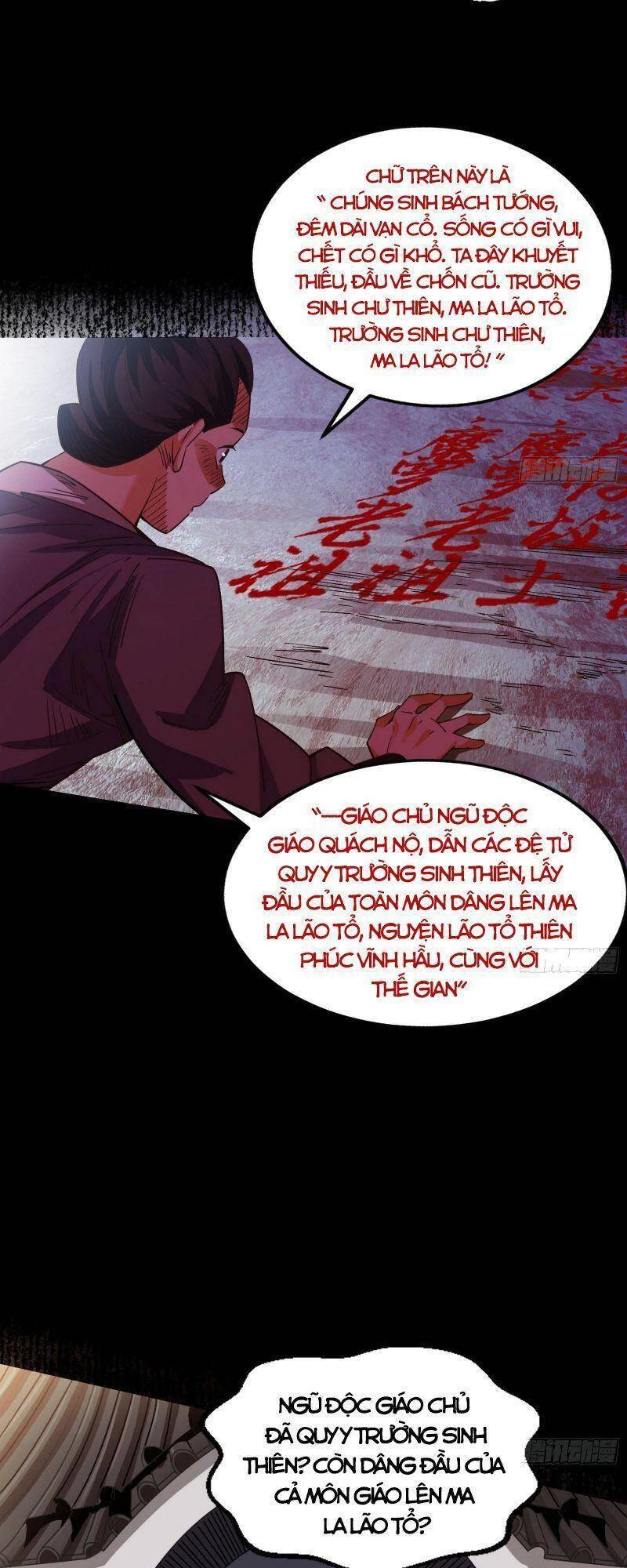 Ta Là Tà Đế Chapter 264 - 15