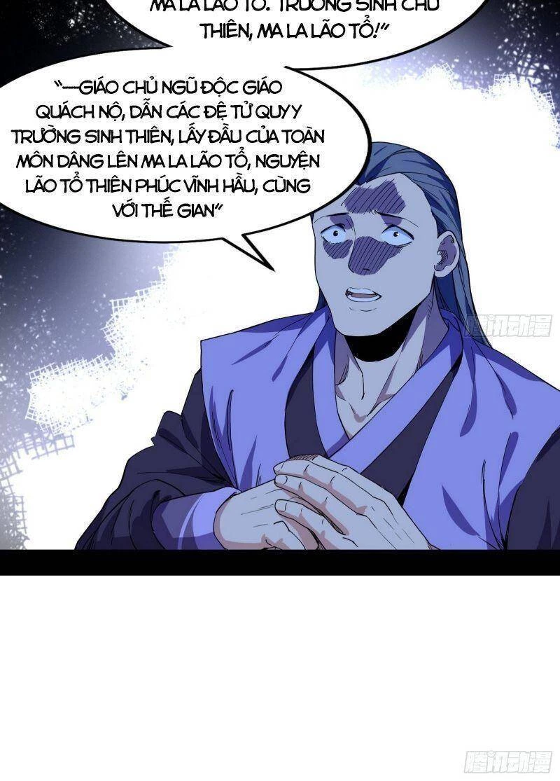 Ta Là Tà Đế Chapter 264 - 23