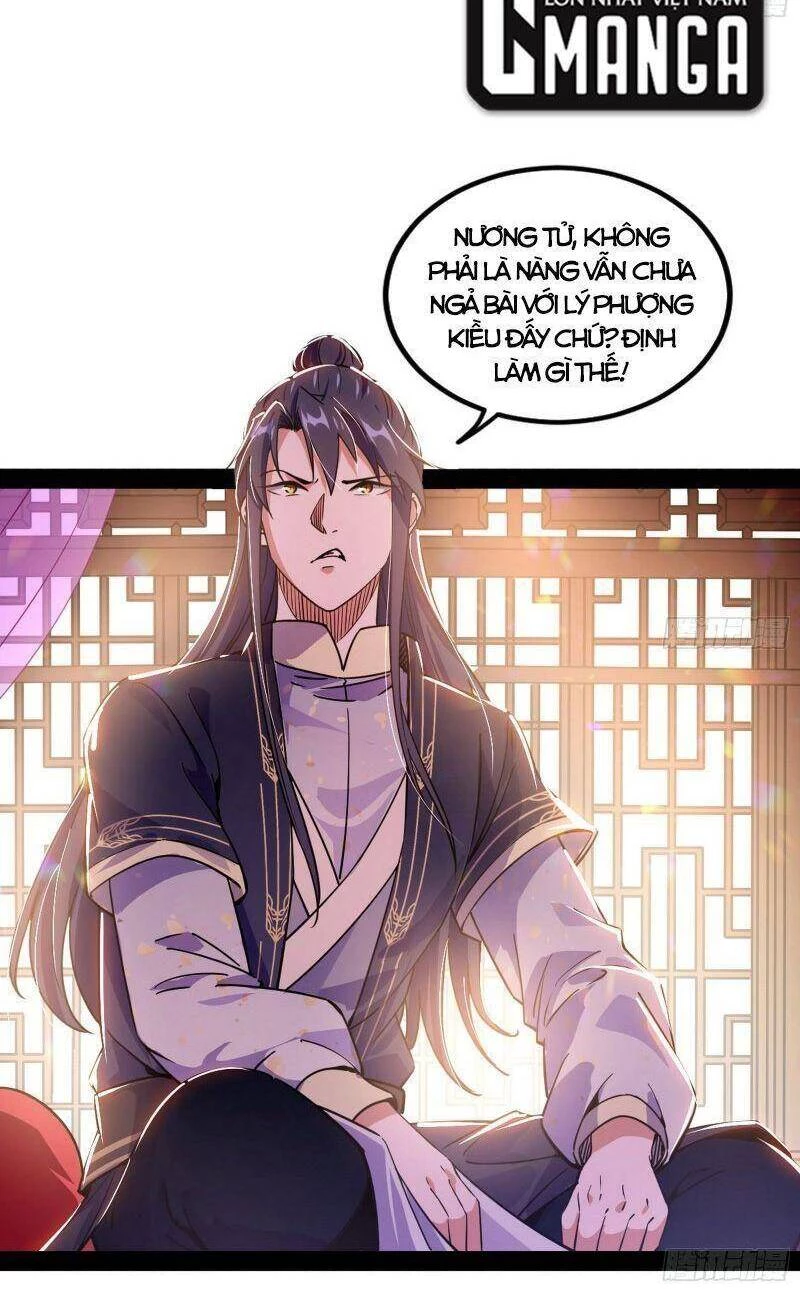 Ta Là Tà Đế Chapter 266 - 4