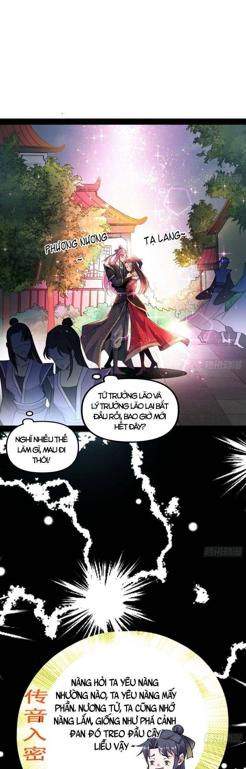 Ta Là Tà Đế Chapter 266 - 27