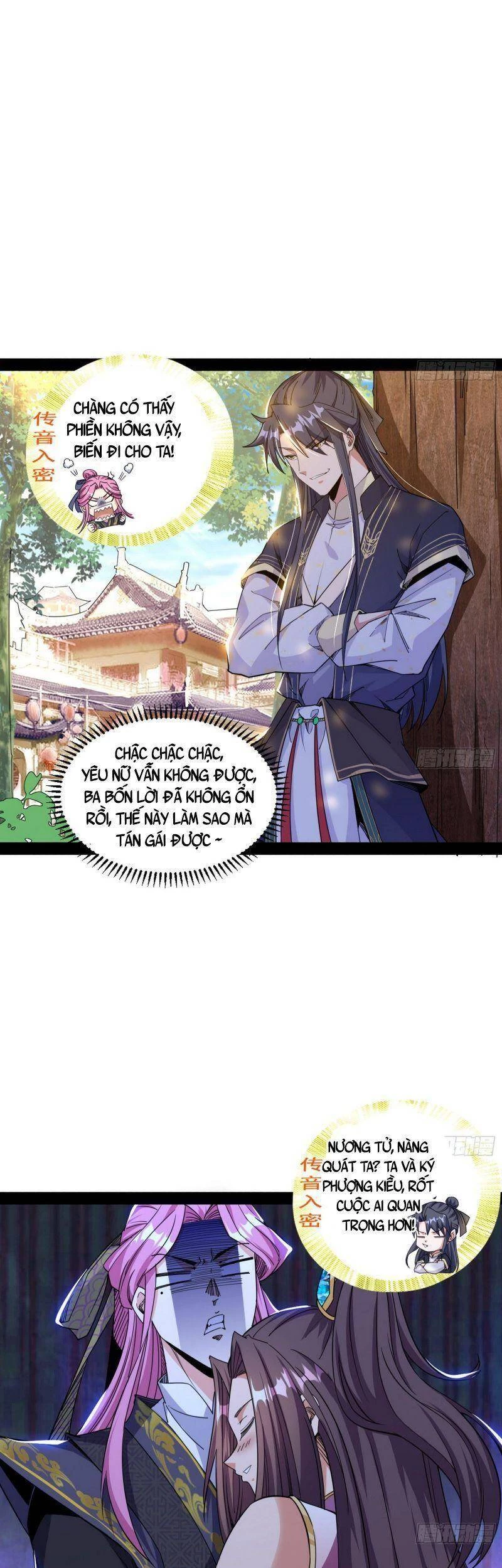 Ta Là Tà Đế Chapter 266 - 30