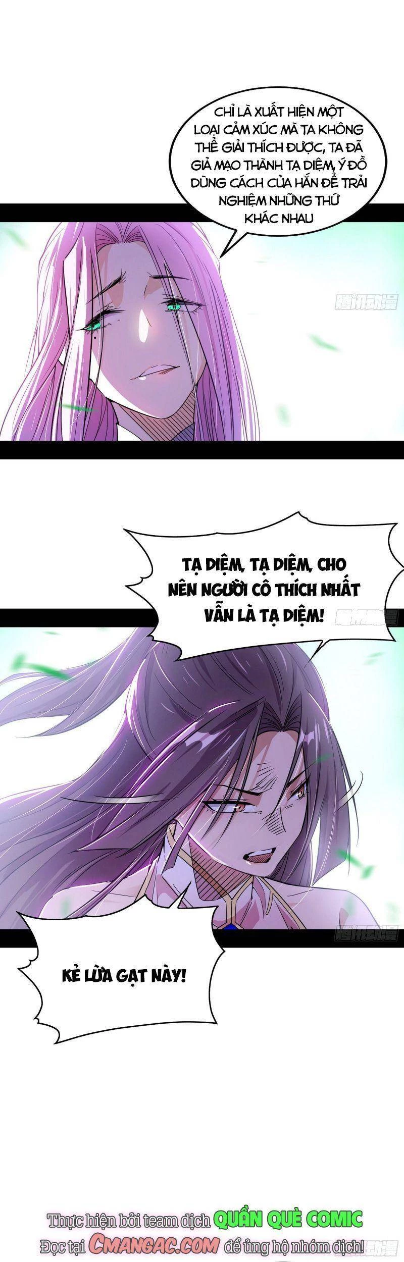 Ta Là Tà Đế Chapter 267 - 31