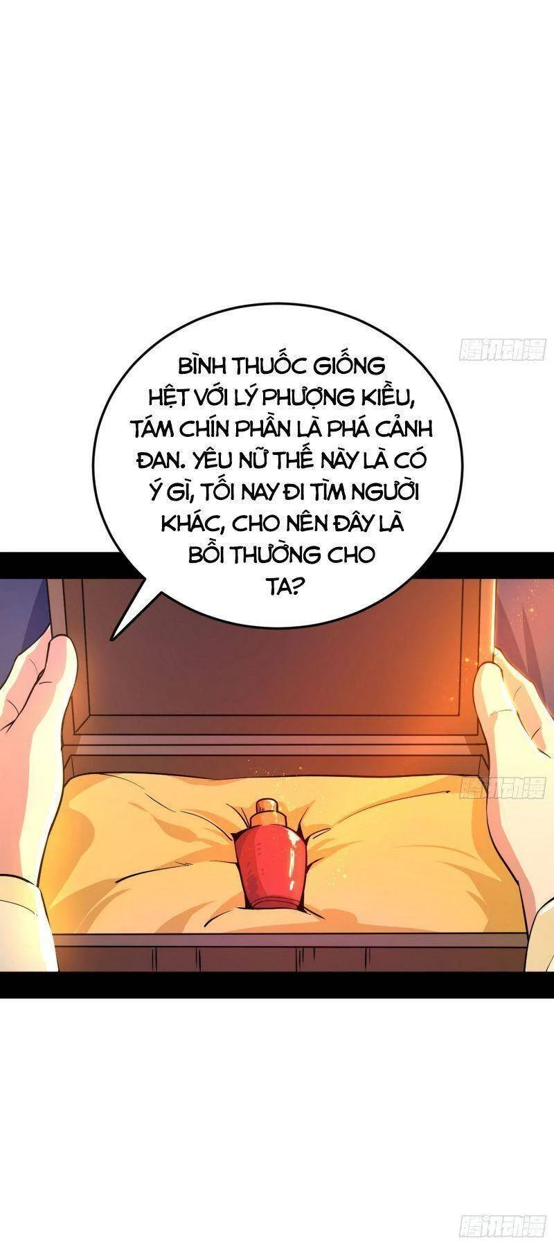 Ta Là Tà Đế Chapter 268 - 41