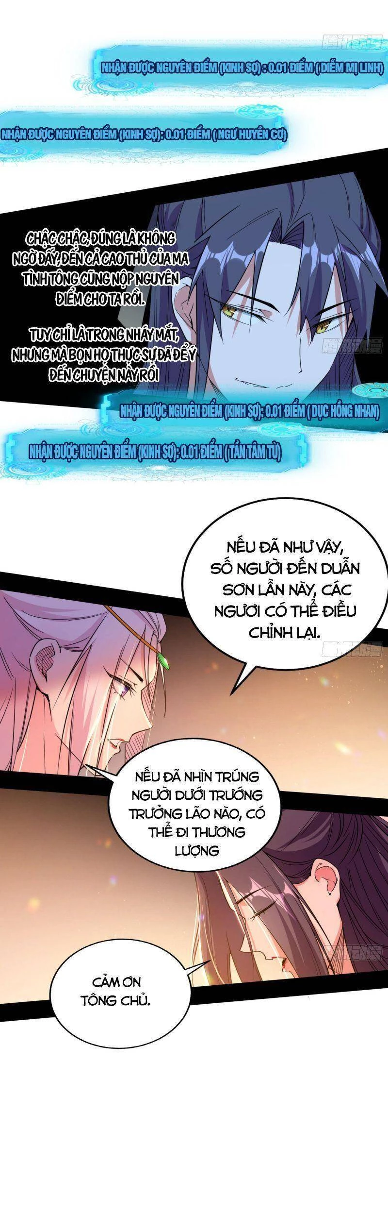 Ta Là Tà Đế Chapter 270 - 22