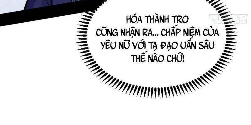 Ta Là Tà Đế Chapter 271 - 10