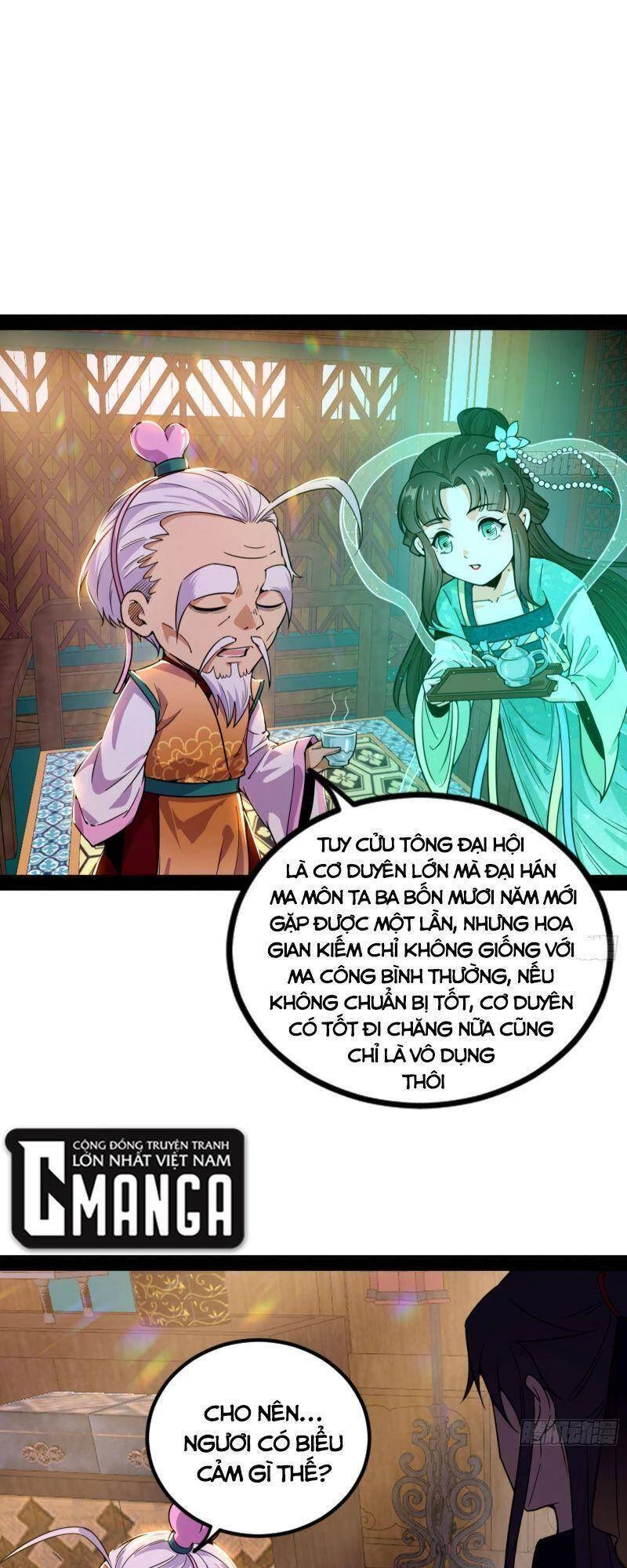 Ta Là Tà Đế Chapter 272 - 1