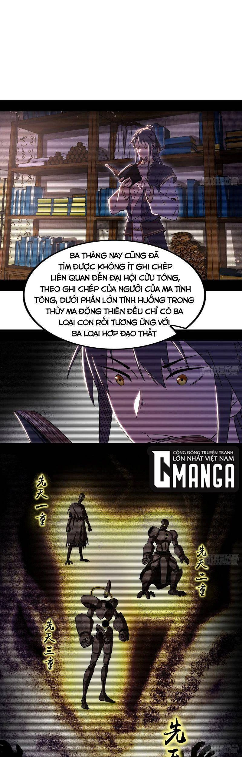 Ta Là Tà Đế Chapter 274 - 25