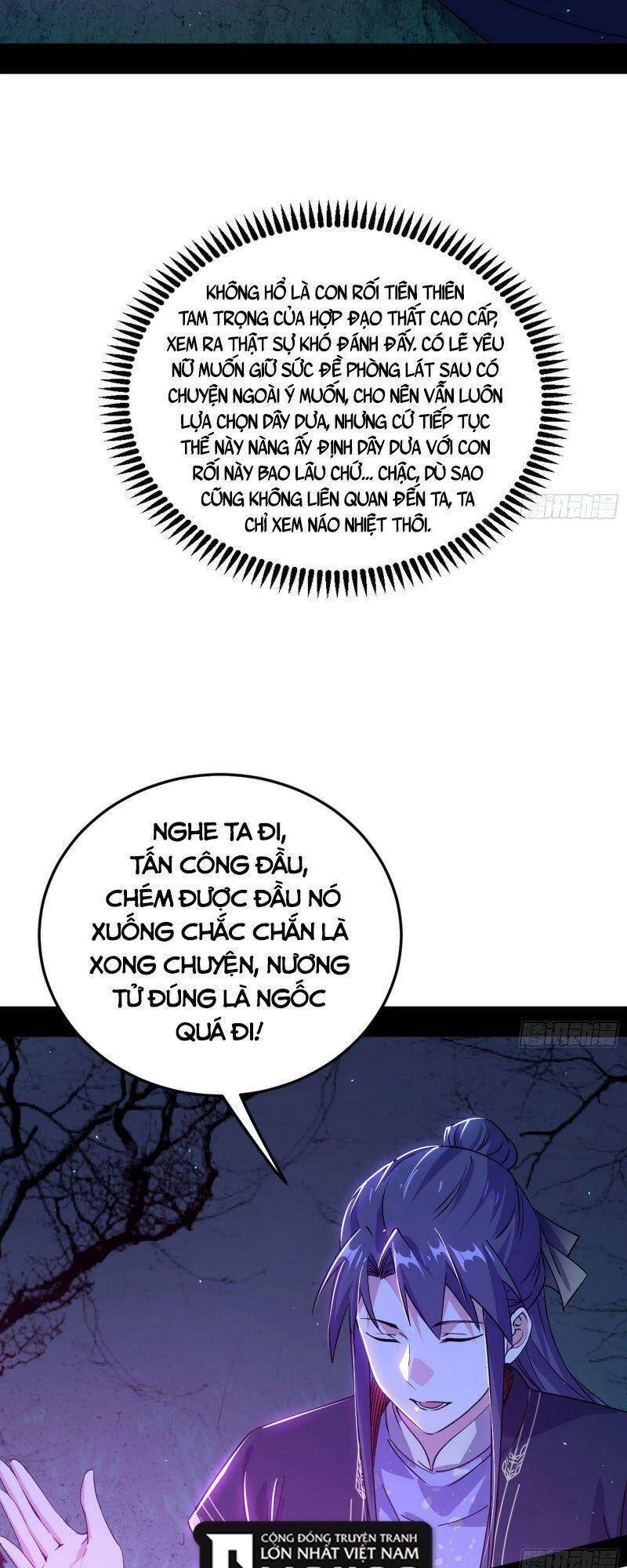 Ta Là Tà Đế Chapter 277 - 7