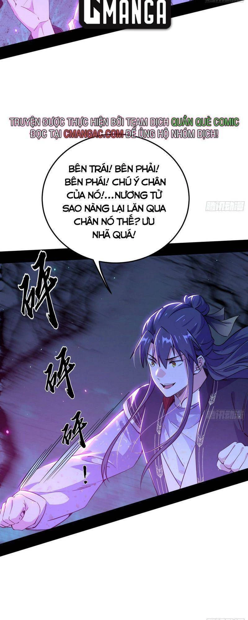 Ta Là Tà Đế Chapter 277 - 8