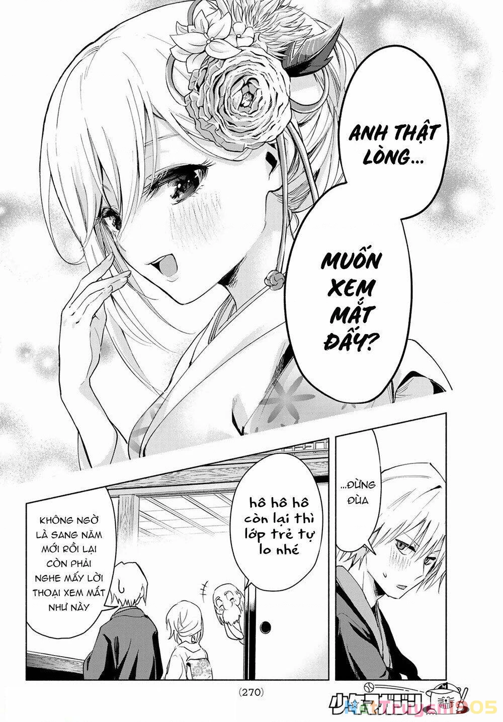 Amagami-San Chi No Enmusubi Chapter 3 - 9